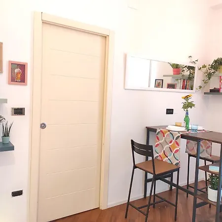 Bagiu - Intero * Μπάρι