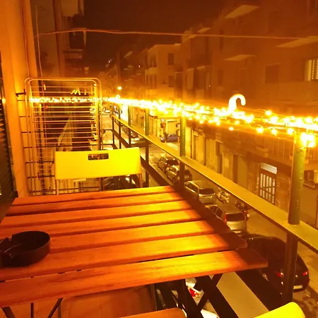 Bagiu - Intero * בארי